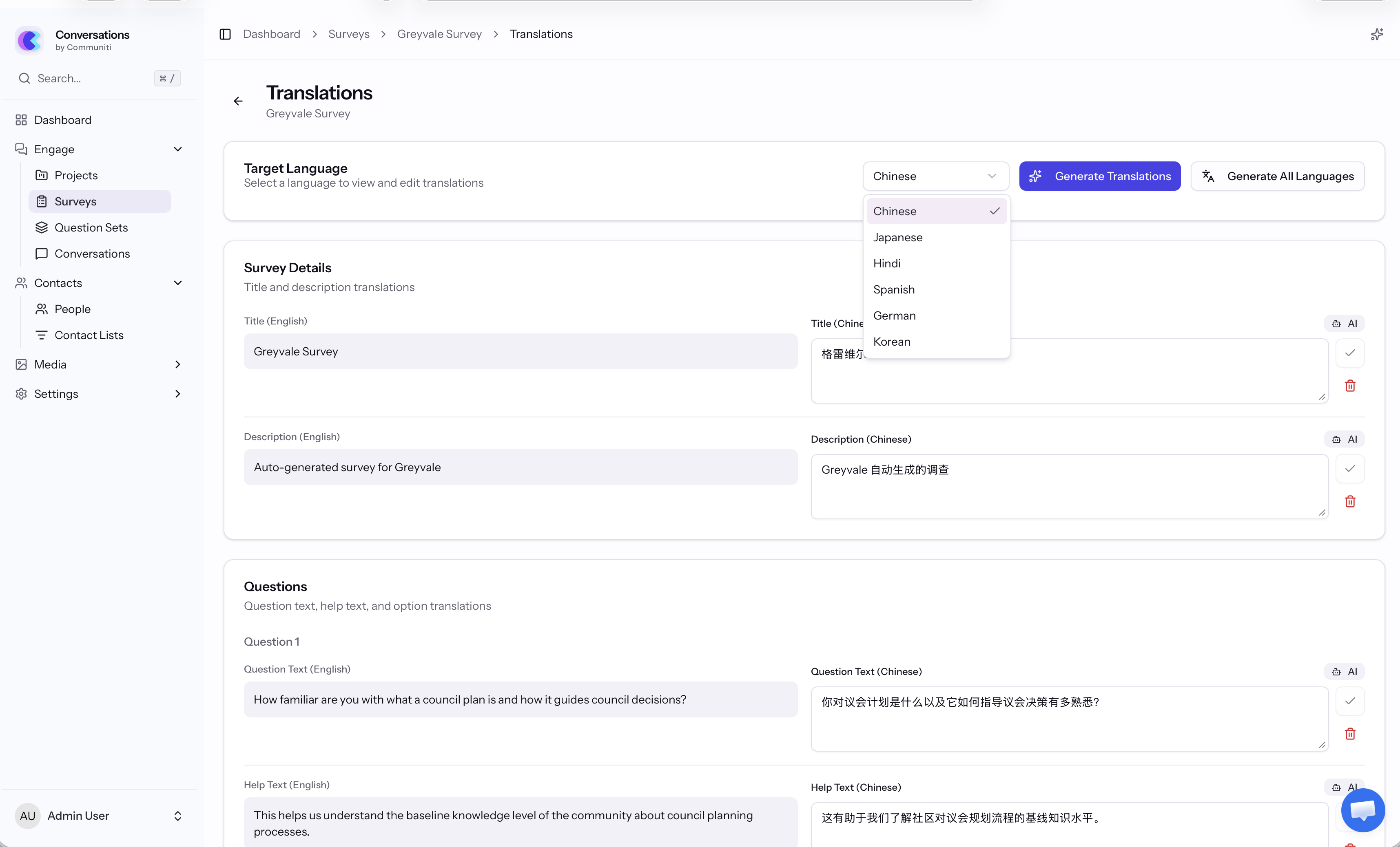 End-to-end translation